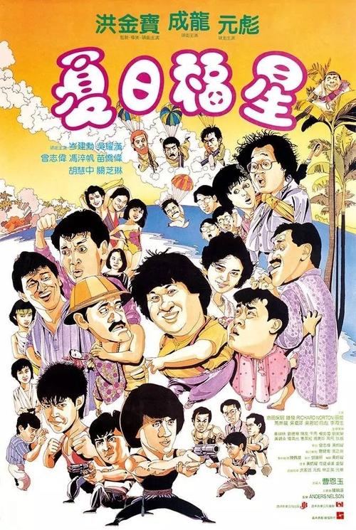 哥伦布（Columbus）假证制作